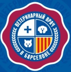 Veterinar Bcn